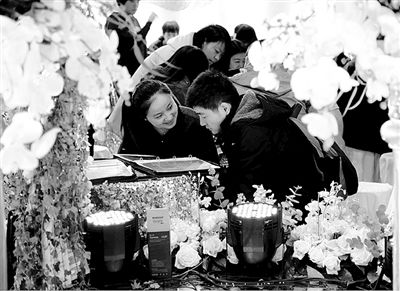 經(jīng)濟(jì)日?qǐng)?bào)多媒體數(shù)字報(bào)刊