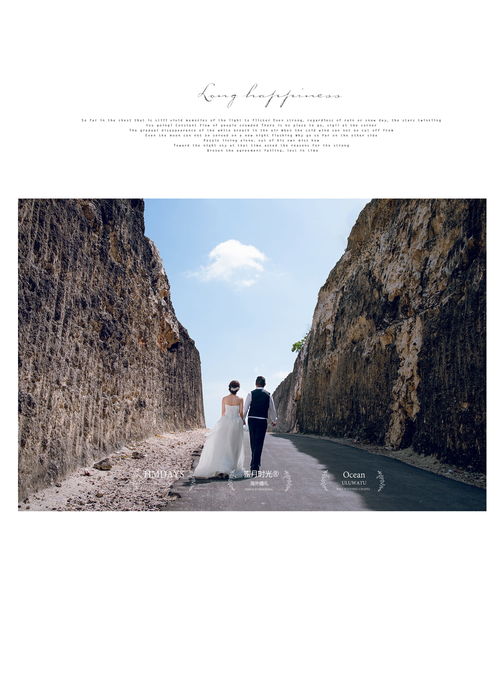 戴先生的巴厘島天空之鏡婚禮照片婚紗照 巴厘島海外婚禮 婚紗攝影 旅行結(jié)婚 婚慶策劃公司 蜜月時(shí)光海外婚禮