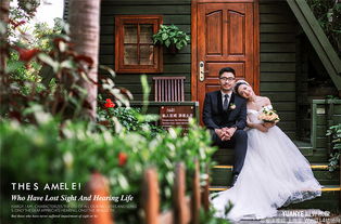 三亞原野映像環球旅行婚紗攝影