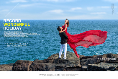 去北海拍攝海景旅行婚紗照,怎么才能拍得更美?