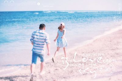 團購旅行,三亞拍婚紗照多少錢,攝影商家哪家好?--產(chǎn)業(yè)速遞