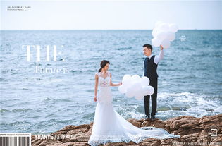 三亞原野映像環(huán)球旅行婚紗攝影