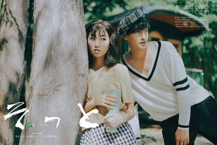 洛卡旅拍婚紗攝影 青澀旅行中的浪漫侶行