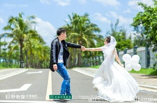海口原野映像環球旅行婚紗攝影 侶行婚紗攝影的浪漫之旅