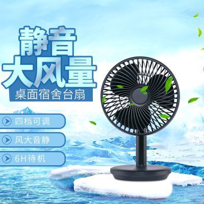 鳳崗工廠產(chǎn)品攝影與平面設(shè)計(jì)一站式解決方案 打造電商視覺(jué)新高度