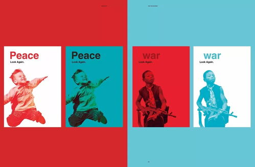 平面設(shè)計(jì)能拯救你的生活嗎？Brand 35 讓設(shè)計(jì)師集體“報(bào)復(fù)”平庸